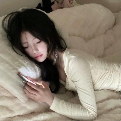 我生命中的八天