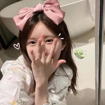 童子汀